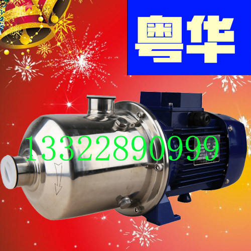 Guangdong-China DW8-40 150 stainless steel centrifugal pump