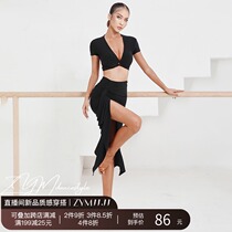 ZYM (Isabella) skirt diagonal split long skirt Latin dance practice clothes womens new 2156