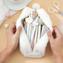  ins wind cute Japanese plush pencil bag girl junior high school high school students large capacity hairy stationery box soft