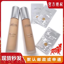 zelens liquid foundation sample 2ml luster skin cream muscle water light makeup moisturizing concealer age youth
