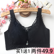  Fat mm plus size underwear female 200 kg mother bra thin plus fat plus cup anti-sagging fat sister bra D