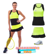 Foreign BB womens new color slim quick-drying set with T-shirt short skirt yellow