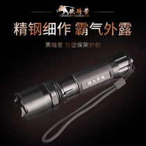 Xiao Qiying Aluminum Alloy Flashlight Rechargeable Flashlight Outdoor Ride Camping Light Travel Long-range Flashlight