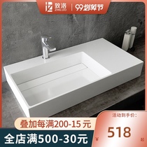 Artificial stone table upper basin wash basin basin integrated bathroom washbasin washbasin wall type household wash basin