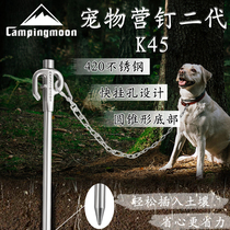 CAMPINGMOON Stainless steel pet ground nail bolt dog device Tent nail Camp nail Camping accessories bolt dog pile