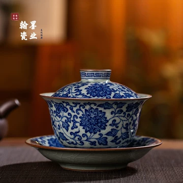 青花纏枝蓮面碗-青花纏枝蓮面碗促销价格、青花纏枝蓮面碗品牌- 淘宝