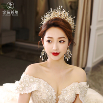 Bride Headwear Wedding Crown Wedding Crown Style Super Fairy Hair Accessories Wedding Jewelry 2020 New Crown