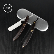 High-end German vintage razor carbon steel mens manual razor black sandalwood razor for haircut