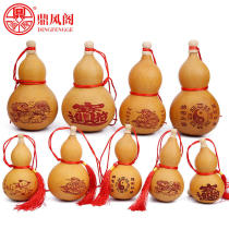 Natural hyacinth pendulum pieces Merchants big gossip Old hyacinth car pendant opening true plinth pendant door to door hanging decoration