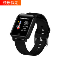 F29 body temperature detection bracelet smart heart rate blood pressure Japanese manual bracelet body temperature watch high temperature alarm