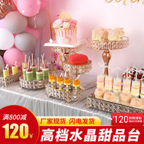 Wedding crystal dessert table display stand Cake rack decoration Dessert cold food tea break table Cosmetics storage box