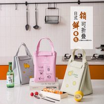 New Oxford cloth portable insulated bag office worker student with meal bag waterproof lunch box bag delivery ice bag