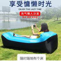Pillow Lazy inflatable sofa Portable outdoor beach air sofa bed Color bed Lunch break recliner Folding mattress