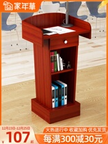 Podium Podium Podium Speaker desk Simple teacher podium table Host reception desk Consultation desk Meeting small welcome desk