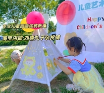 Children Drawing Triangle Tent School Outdoor Activities Diy Hand-painted Tents Fine Art Class Baby Graffiti Tents