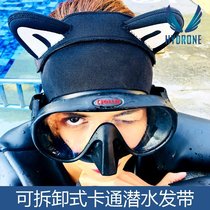 Hydrone cartoon diving headgear Diving cap detachable change a variety of shapes Top breathable hole design
