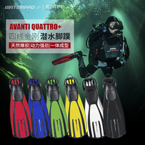 Mares Quattro 4-wire King Kong Adjustable Spring Professional Diving fins Scuba Power