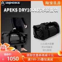 Apeks DRY100L diving equipment bag 113L large capacity waterproof good material tough and durable