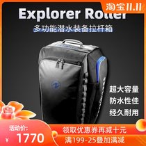 Aqualung Explorer Roller gear box luggage luggage professional diving equipment box