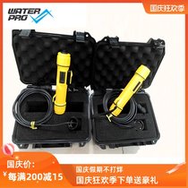 Speedtech Ultrasonic Sounder Portable Sounder Water Depth Sounder SM-5A SM-5 USA