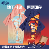 Wildkids Diving quick-drying cape open towel clothing Beach swimming bath towel Bathrobe sunscreen Sanliang molecules
