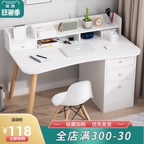 Desk Simple modern home bedroom desk Computer desk Desktop desk Simple dormitory student writing small desk