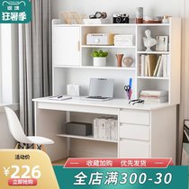 Desk Bookshelf One-piece desk Simple home student computer desk with bookcase combination Bedroom study desk Writing desk