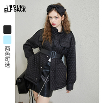 (New) Fairy Pocket Design Sense Rewind Lingge Cotton Clothing Women 2021 Autumn and Winter Long Cotton Coat