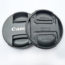 2 dai lens SLR camera lens for Canon 550d 600d 650D 7D 5d 5d2 5