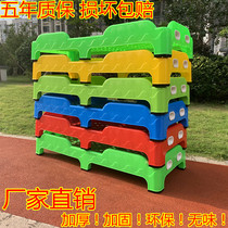 Manufacturer kindergarten bed plastic bed childrens special bed PVC environmental protection baby single crib lunch break stacking bed