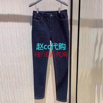 Zhao CC brother Amash New 2021 Winter domestic Joker slim slim slim plus velvet jeans