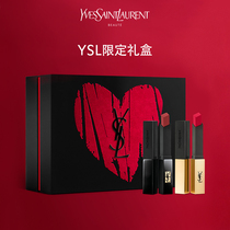 YSL Saint Laurent limited lipstick 2 gift box new small black bar small gold bar