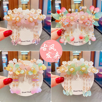 Childrens Hanfu headdress Little girl Princess ancient style tassel hairpin hairpin jewelry Girl does not hurt hair accessories
