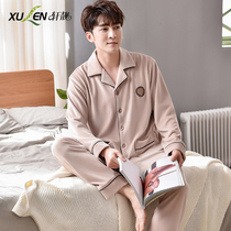 Island velvet pajamas male spring and autumn thick long sleeve coral velvet thin youth large size home clothing warm winter set