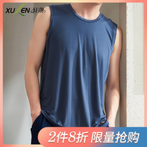 One-piece pajamas modal ice vest mens summer sleeveless T-shirt waistcoat wear trend wide shoulder waistcoat