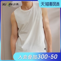Pure cotton vest pajamas mens summer thin 2021 new breathable sports white base fitness training clothes tide