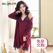 Nightdress women Summer sexy thin with chest pad suspenders two-piece Mordale hot lace pajamas skirt