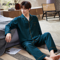 Shopping mall model] cotton pajamas mens spring and autumn thin woven gongsatin cotton long sleeve summer home clothing set