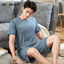 Modale Sleepwear Mens Summer Thin cool short sleeve shorts summertime jacket Head Home Suit Men Increase Code Suit