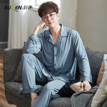 Sleepwear mens spring and autumn season long sleeves Modale thin section Gats up for overweight spring summer Four Seasons Home Suits Summer Suits