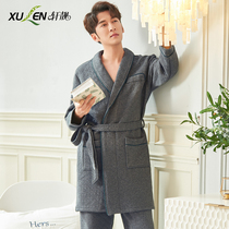 Pajamas mens winter long-sleeved medium-long thickened cotton warm thin padded cotton autumn and winter winter home wear set