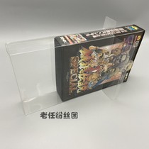 SNK home machine neoeo aes game display box collection storage box transparent protection box