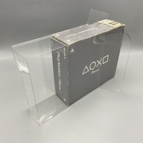 Transparent display box for Sony PlayStation PS one collectible box