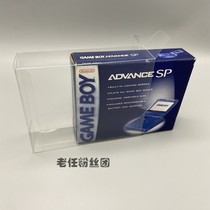 Nintendo US GBASP game console storage box transparent collection display box protection box gameboy