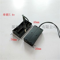 18650 battery box tandem battery holder 18650 2 battery box with 5 5*2 1DC head line length 20cm