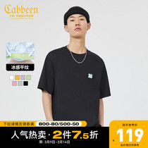Cabbeen Carbin Mens Clothing Ice Sensation Short Sleeve T-shirt 2022 Spring Summer New Multicolored men and women Casual Compassionate A