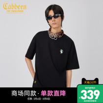 Mall Same-section Cabbeen Cabine Menswear Short Sleeve T-shirt 3221132033 Fashion Less-age Embroidered Pure Cotton Tide H