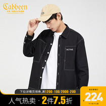 Cabbeen Carbine Mens Casual Long Sleeve Shirt 2021 Autumn New Trend Bright Line Printing Fit Wind H