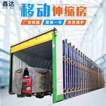 Mobile telescopic spray booth large environmentally friendly electric foldable rail type wet and dry furniture dust-free spray booth