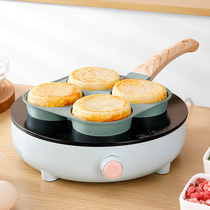 Egg hamburger frying pan non-stick frying pan bottom household small four-hole mold Egg Castle artifact breakfast frying pan
